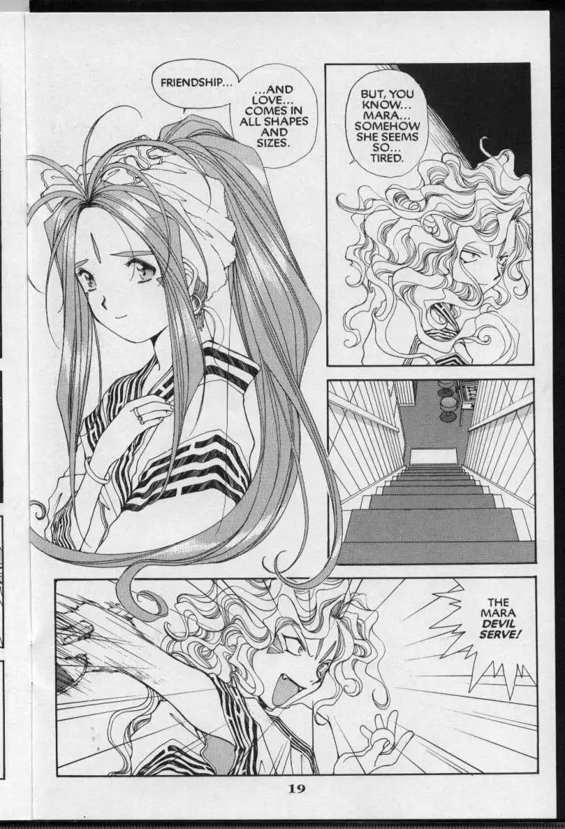 Ah My Goddess Chapter 60 20